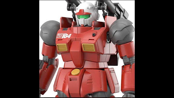 Mobile Suit Gundam: Cucuruz Doan's Island Guncannon High Grade 1:144 Scale Model Kit
