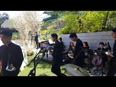 [신라전속]Feel so good-그랜트앙상블