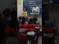 डीग जिले की बेटी सोनम बनी RAS |पापा हॉस्पिटल में एडमिट लेकिन हार नहीं मानी #ras #motivation #rpsc