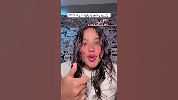 استفزهم وقل منهم وانت تجيب اللي في قلبهم دويتو 