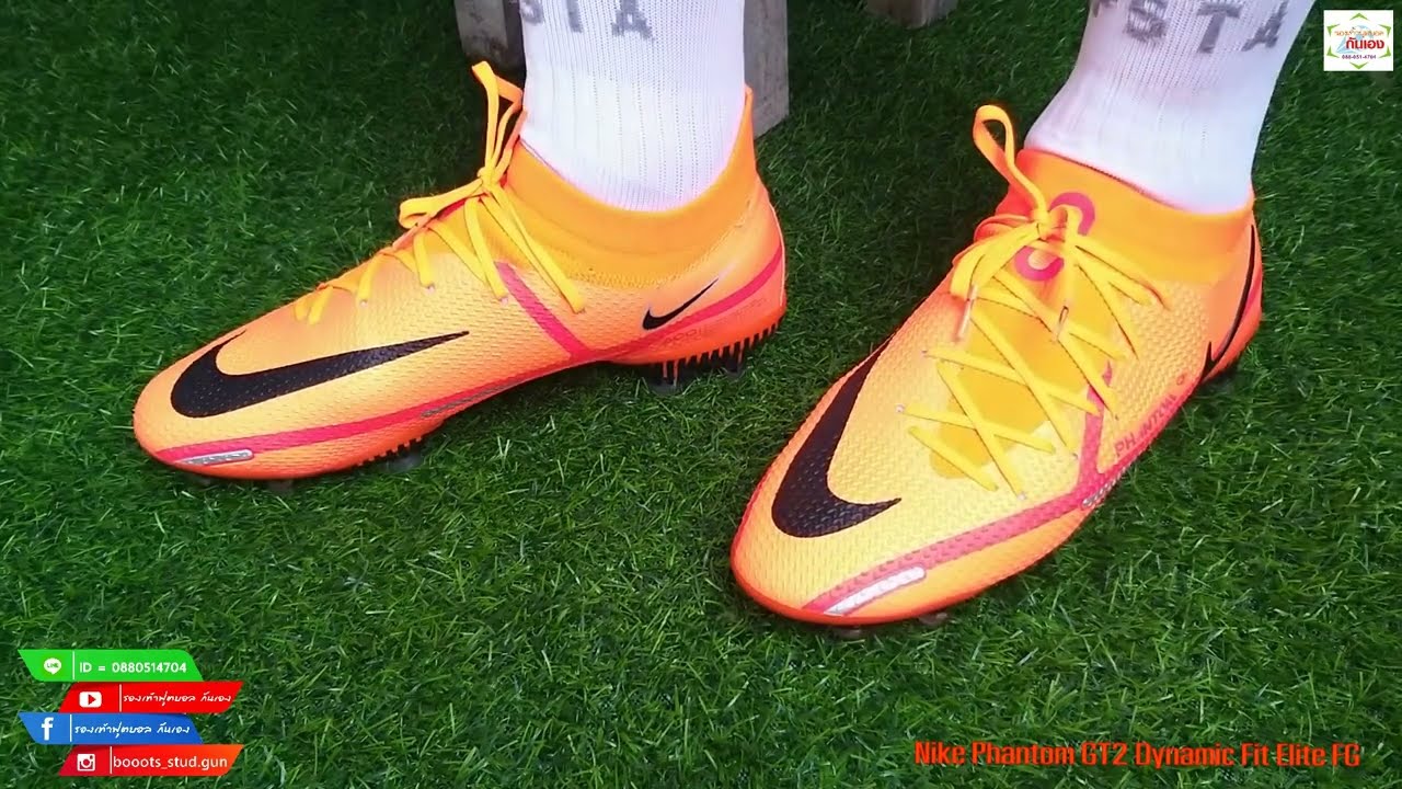 nike dynamic fit running