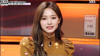 《TWICE》 20210314 전설의 무대 아카이브K