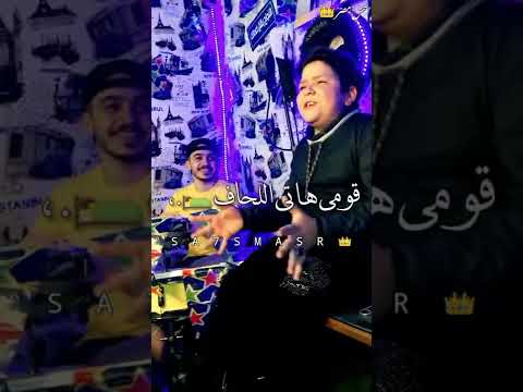 رمضان كريم واصحوا ينيمين