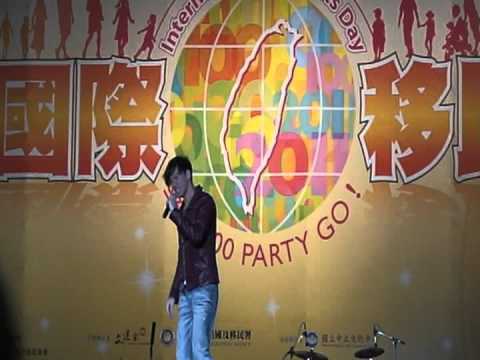 2011.12.10李聖傑(Sam Lee)幸福100.2011國際移民日Party Go-花花世界