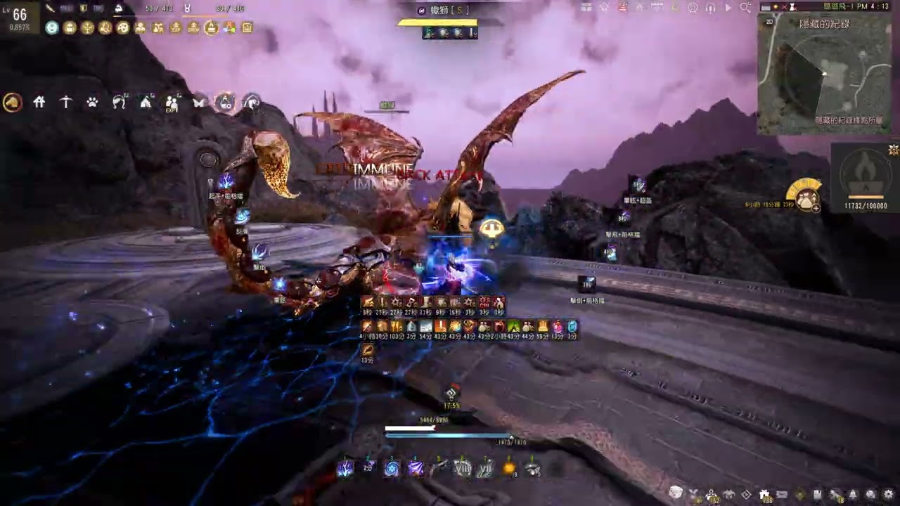 BDO | Awakening Woosa | 390 AP Grind Spot | 10min | 黑色沙漠 | 覺醒羽士 | 390獵場 | 10分鐘一輪