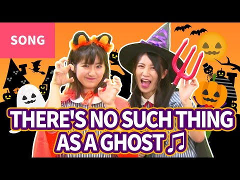 Ghost Knigi おばけのニギ Nieves ニエヴェス出版「おばけのニギ