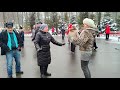 Золотые ножки у тебя Танцы в парке Горького Харьков Январь 2022