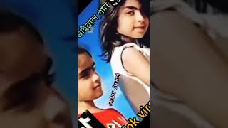 Geceler Kapkara Azeri Sarkl 2022Tiktok New Viral Song Songs.arabic Song.panjab
