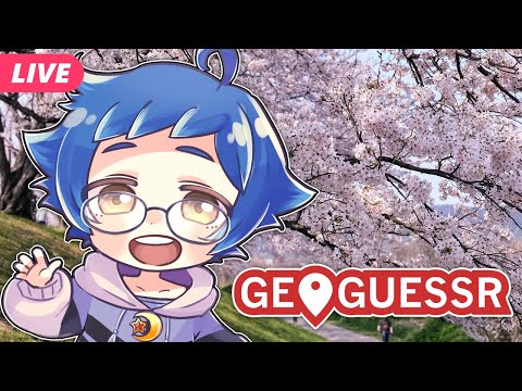 【🔵#GeoGuessr】春だよ！日本マップで迷子になろうね！！！【夜更坂しん🌃🌟JP Vtuber】