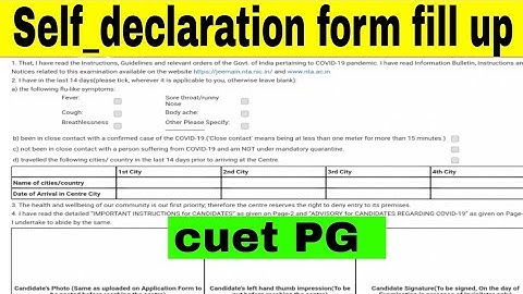 Cuet pg self declaration form kaise bhare|how to self declaration form for cuet 2022|cuetadmitcard22