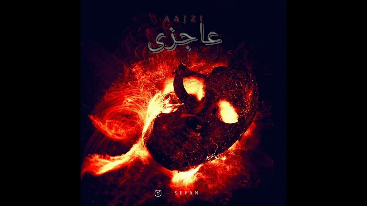 AAJZI SEFAN (OFFICIAL AUDIO) INDIAN URDU HIPHOP 2023 URDU DARK