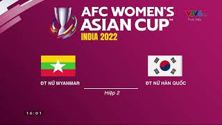 VTV | Hình chờ trước trận đấu AFC Women's Asian Cup 2022 (2)