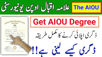 How To Apply For AIOU Degree || Get AIOU Degree || Degree Apply Full Method || The AIOU