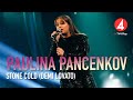 Paulina Pancenkov – “Stone Cold” – Demi Lovato – Idol 2020 - Idol Sverige (TV4)