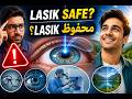 Is LASIK Eye Surgery Safe? | Benefits, Risks & Recovery | Complete Guide