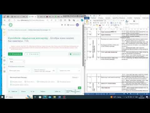 Интернетте жетілген әйелдердің бөкселерінің фотосуреттерін қараңыз Порно ренжіп қалды