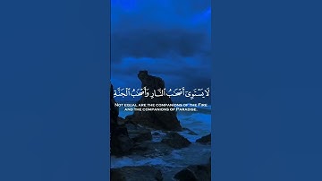 تلاوة هادئة للشيخ علي جابر رحمه الله 🌿
