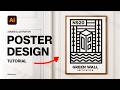 Illustration SL Logo Creation Quiz