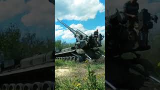 💥Знищення ворога за допомогою САУ "Піон" #україна #росія #війна #артилерія #зброя #вторгненнярф #зсу