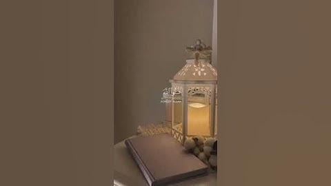 أكتب شئ تؤجر عليه قران كريم #قرآن_كريم #راحة_نفسية #الله #صلي_علي_النبي_محمد_صلي_الله_عليه_وسلم