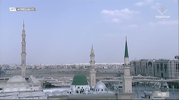 الأذكار بعد الصلاة من المسجد النبوي الشريف