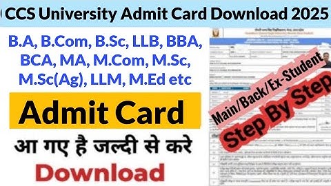 How to download CCSU Admit Card 2025 | CCSU Odd Semester Dec-2025 Admit Card Kaise Download Kare
