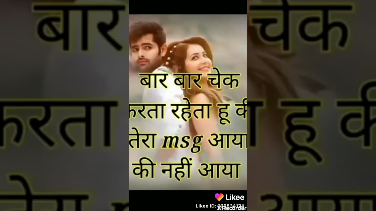 Khan dil khush YouTube