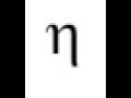 🔥🔥 physics Grade 9 ICSE