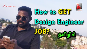 How to Get Job For Mechanical Engineers in Design