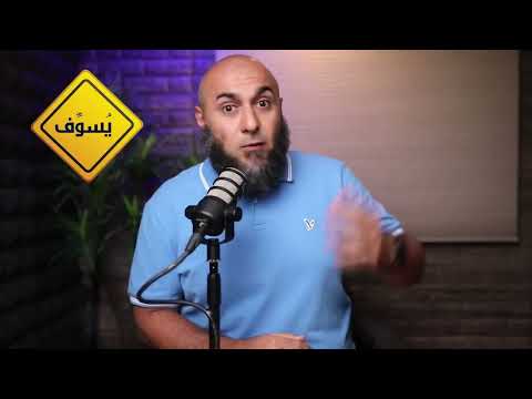 فيديو: ستنتهز الفرصة؟