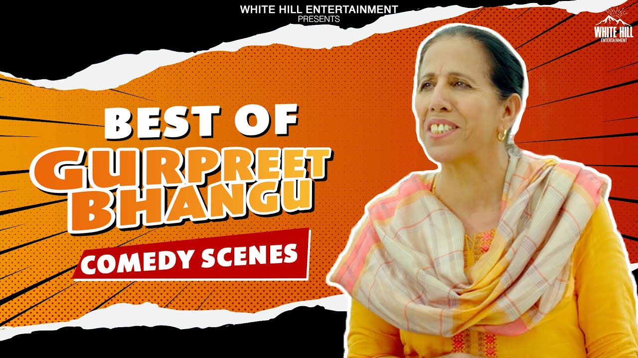 Funny Punjabi Scene | Punjabi Comedy Clip | Nonstop Comedy | Funny Comedy by Gurpreet Bhangu