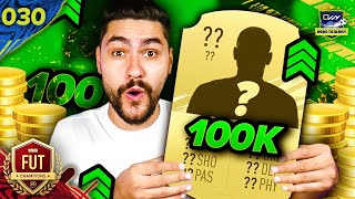 FIFA 21 MUST BUY 100K META CARD FOR YOUR FUTCHAMPIONS SQUAD! THIS PLAYER IS BETTER THAN 99% OF ICONS