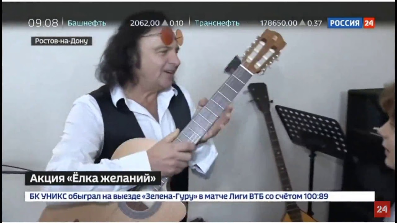 ВИКТОР ЗИНЧУК в ростовской школе - YouTube