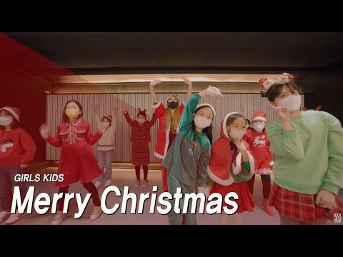 IU(아이유) - 미리 메리크리스마스 | DANCE <strong>COVER</strong> | <strong>Merry</strong> Christmas | GIRLS KIDS (저학년반) [와와댄스 마포본점]