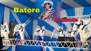Batore Xekhote বটৰ শষত সমৰ দবগ Dance Performance Zubeen Garg Nikita Barman