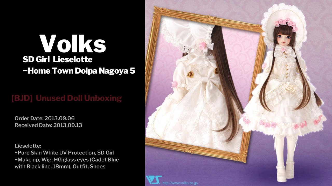 BJD Volks Unboxing : SD Girl Lieselotte ~Home Town Dolpa Nagoya 5