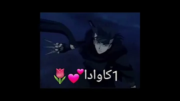 أفضل خمس شخصيات من أنمي صانع السلام حسب رآي الشخصي لاتنسو الوصف 