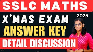 SSLC MATHS // X'MAS  EXAM ANSWER KEY// TERM 2 MATHS EXAM  ANSWER KEY 2025