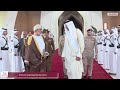 HH the Amir Leads Farewell of Sultan of Oman
