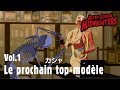 Le prochain top-modèle [French] - AfterSchool Midnighters Short 放課後ミッドナイターズショートシリーズ 「深夜のカメラ小僧」