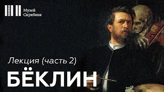 :  //  //  2