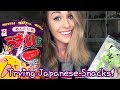 Trying Japanese Snacks!