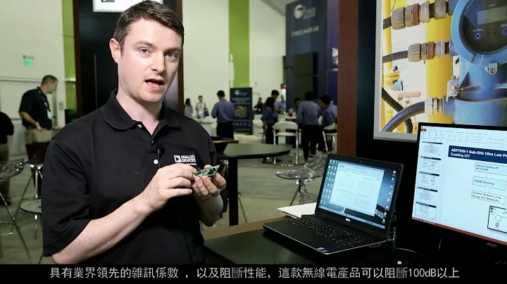 使用ADF7030-1展示超低功耗6LoWPan無線感測器