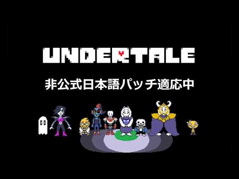 Undertale Ost Megalovania Launchpad Cover Youtube