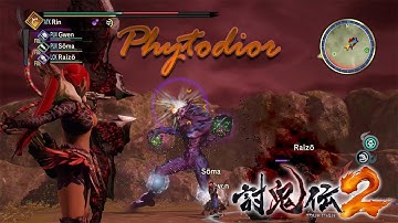 Toukiden 2 | Phytodior on High Difficulty