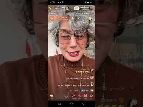 قصه ست عاليه مع حقيبتها وأبو يوهانس الطاقة الإيجابية اكسبلور