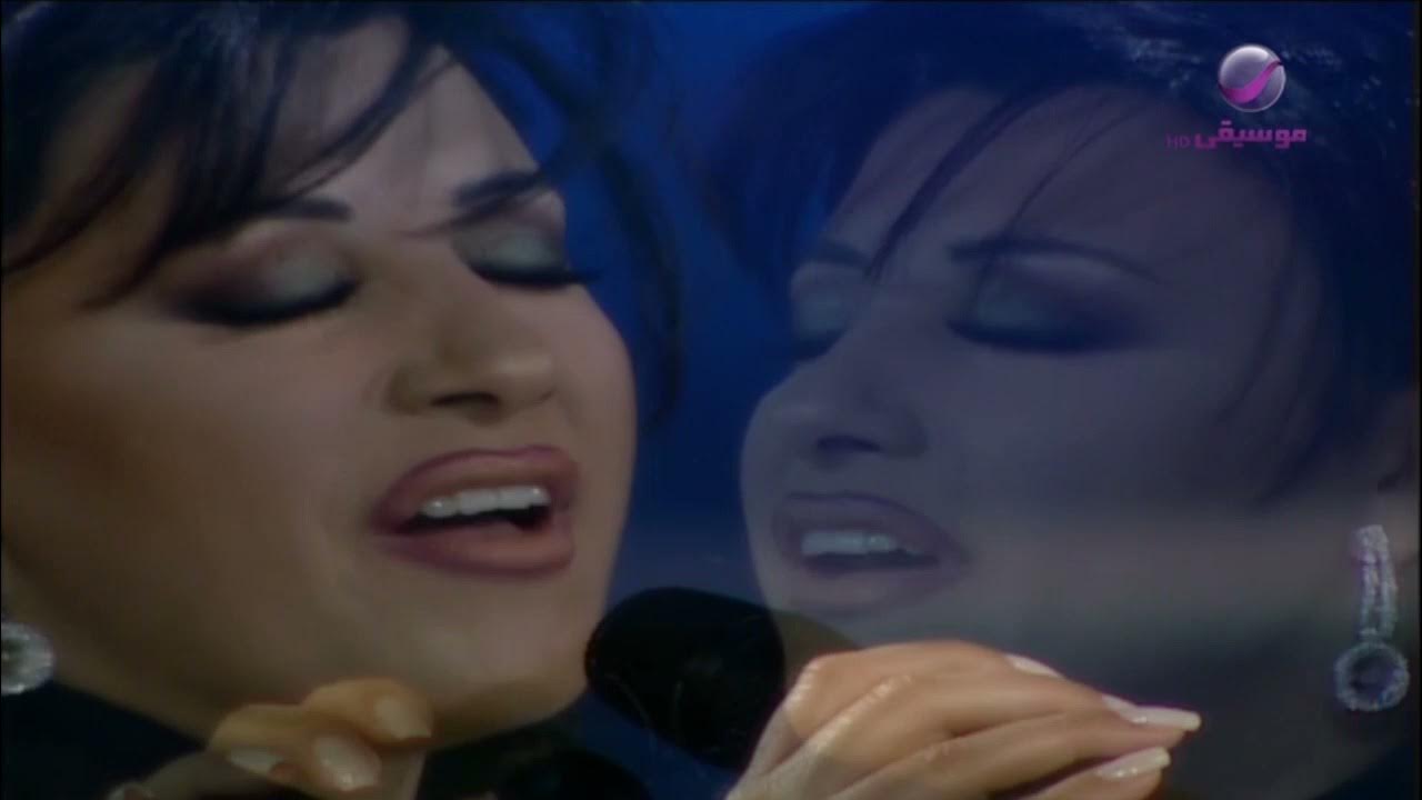 Najwa Karam - Kif Bdawik / نجوى كرم - كيف بداويك (هلا فبراير 2004) Najwa Karam - Kif Bdawik / نجوى كرم - كيف بداويك (هلا فبراير 2004)