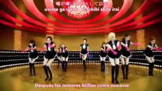 Snds-Paparazzi-Sub.esp.