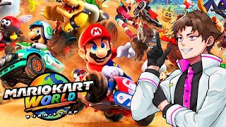 【マリオカート ワールド】遂に発売されたスイッチ2でマリカーを遊び倒す！