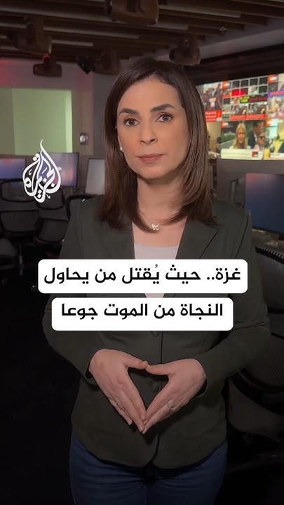       ..       
 - نشر قبل 6 دقيقة